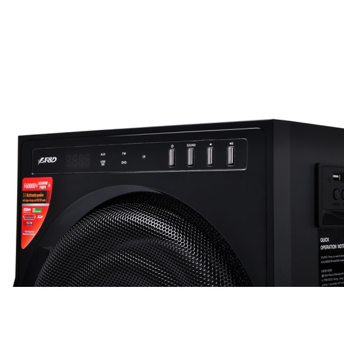 5.1 multimedia speaker system F&D F6000U
