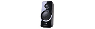speaker system Fenda F&D F6000U