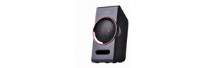 speaker system Fenda F&D F3000U