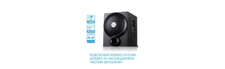 Bluetooth acoustics Fenda F&D A350X