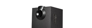 multimedia speaker system F&D F1500U
