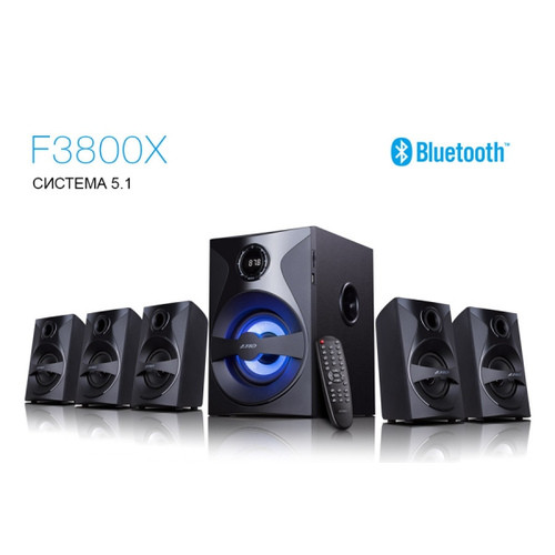 5.1 multimedia speaker system Fenda F&D F3800X