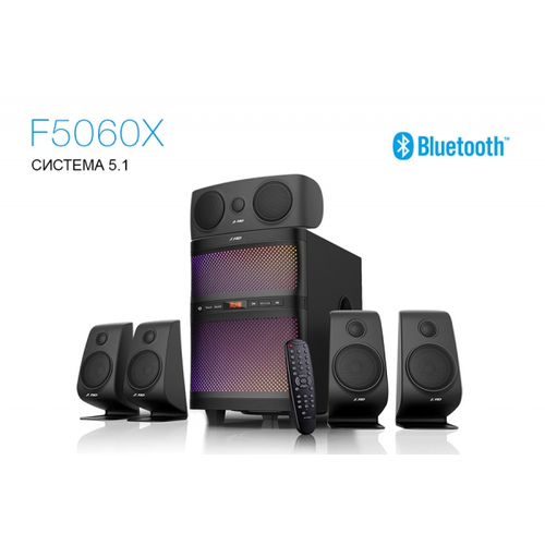 5.1 multimedia speaker system Fenda F&D F5060X