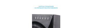 5.1 speaker system Fenda F&D F6000X