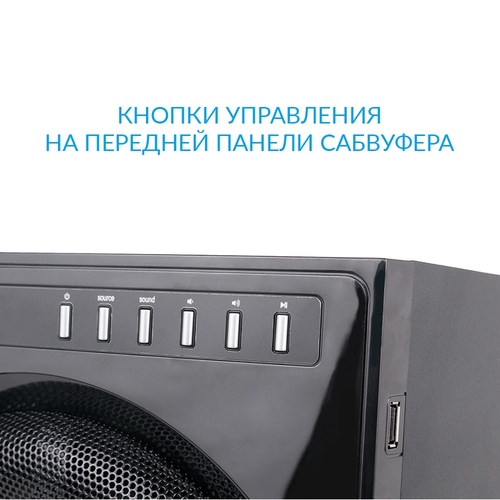 5.1 speaker system Fenda F&D F6000X
